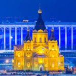 Кафедральный собор Александра Невского фото