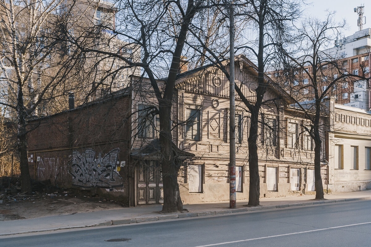 Музей нижегородской интеллигенции 